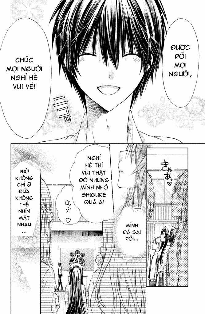 Watashi Ni Xx Shinasai!: Chapter 44