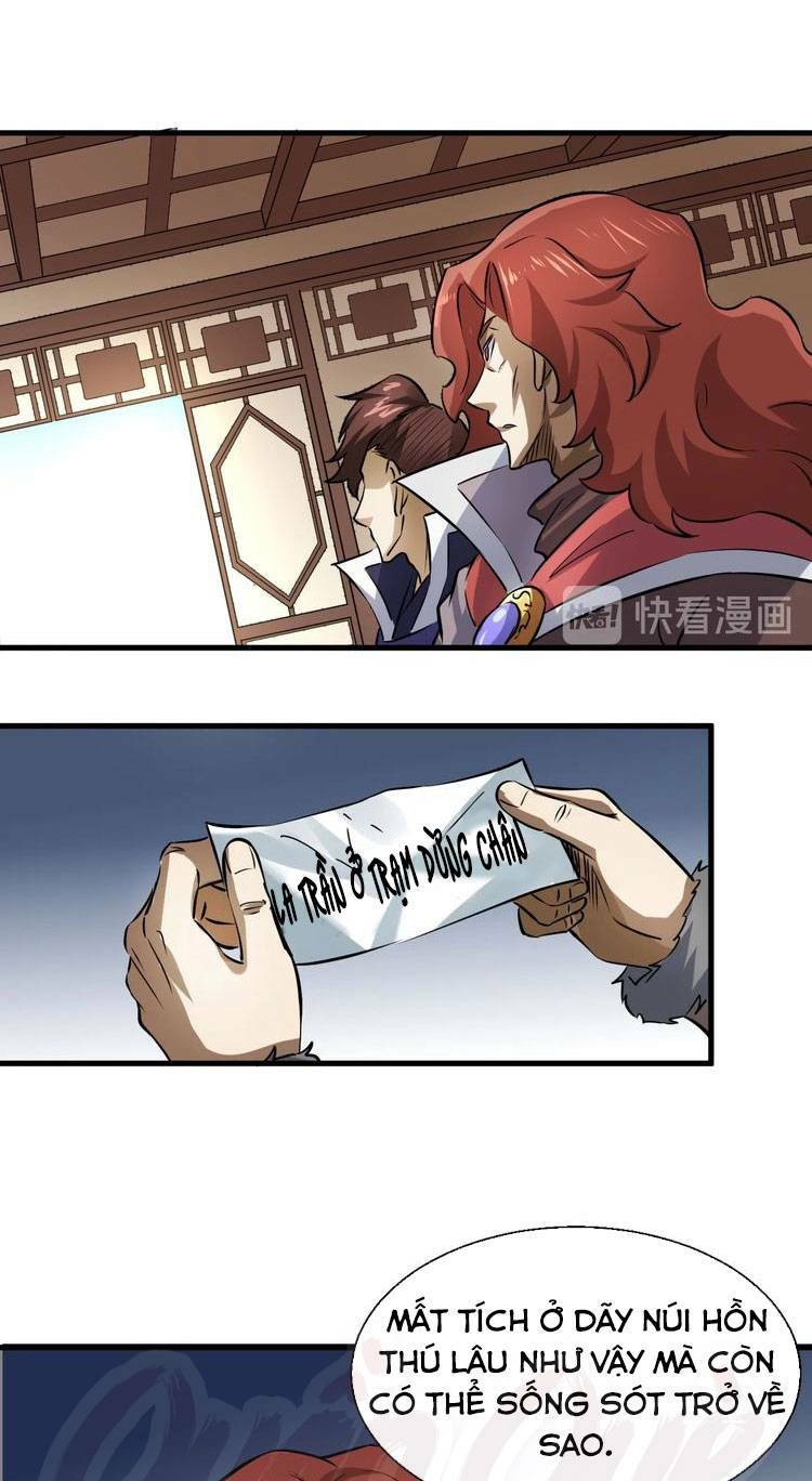 Đấu Hồn Đại Lục: Chapter 14