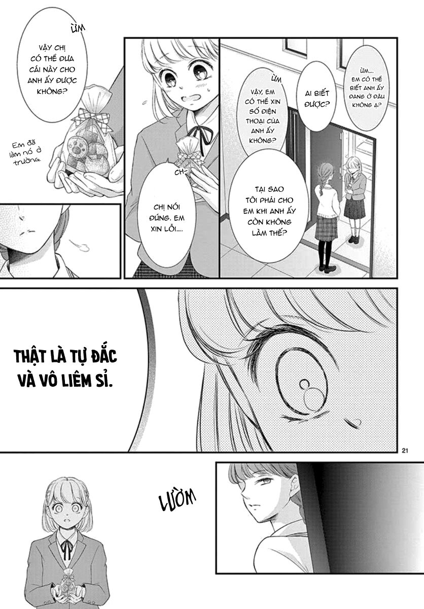 Yoru No Yomeiri: Chapter 21