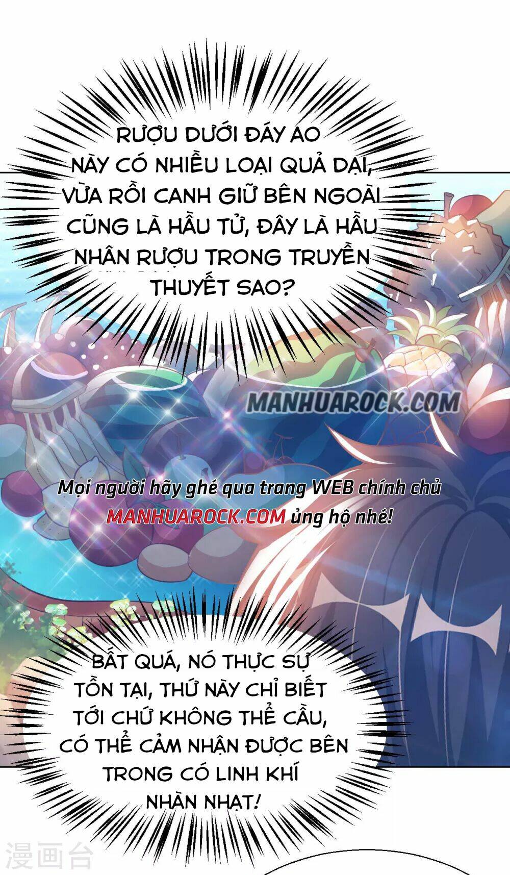 Sư Phụ Của Ta Là Thần Tiên: Chapter 32