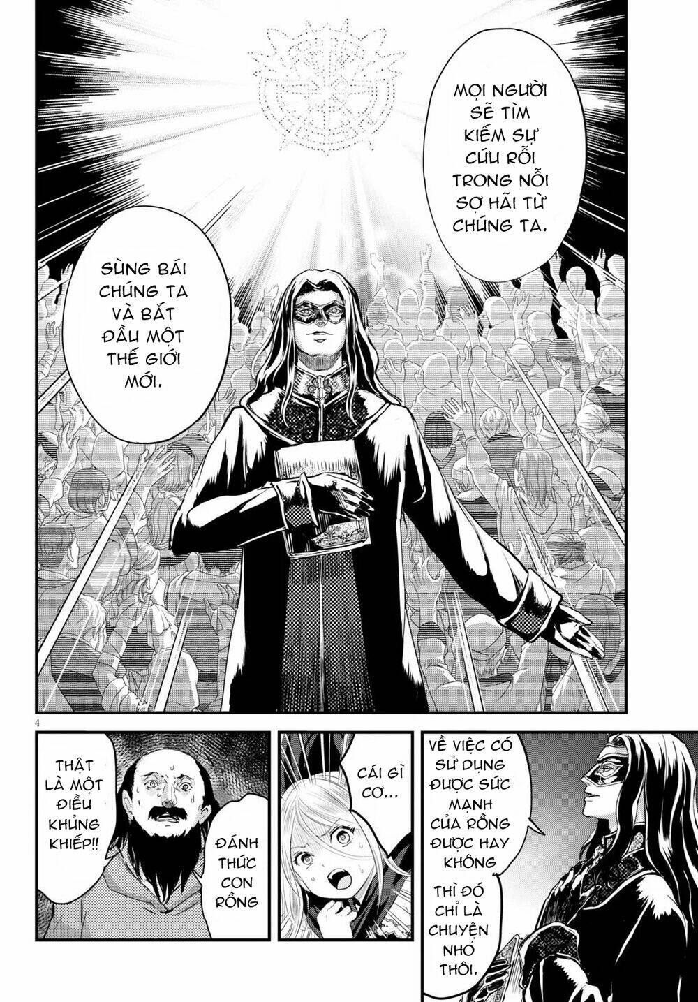 Alcafus: Chapter 25