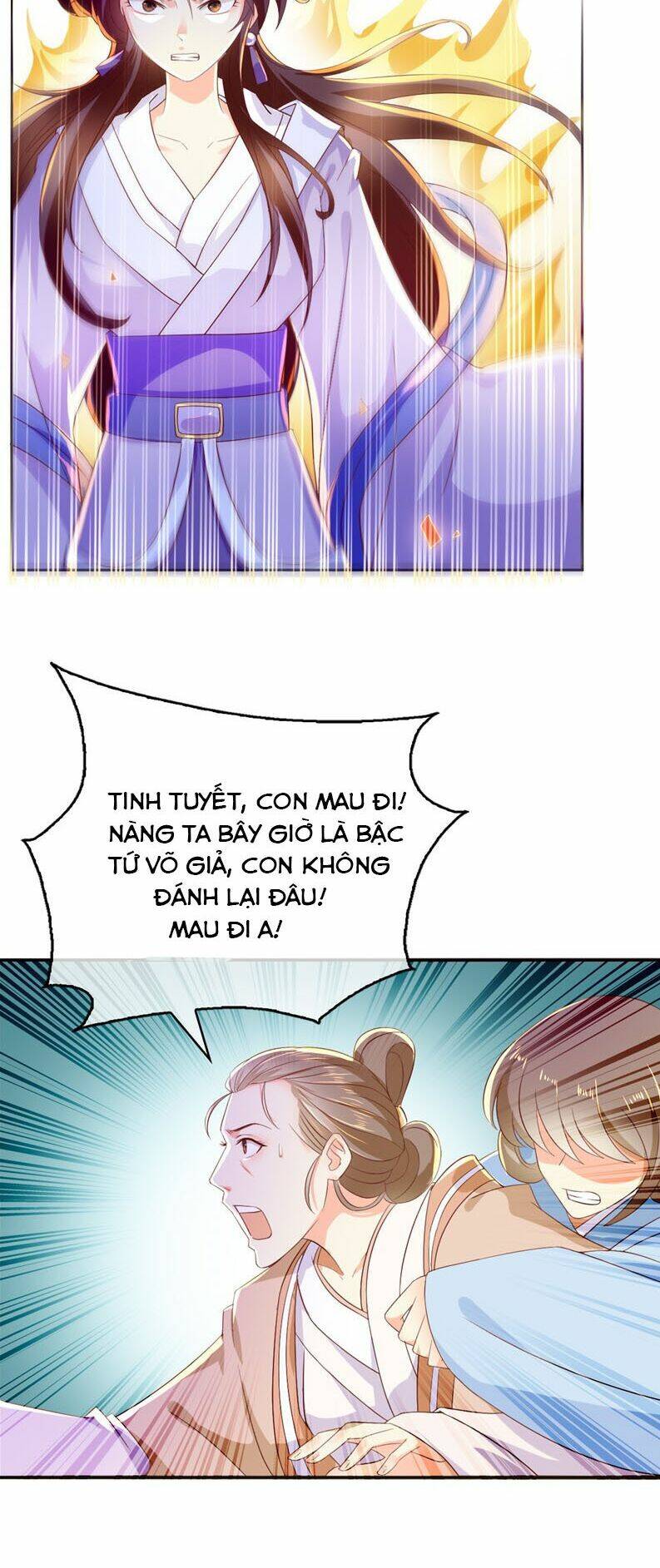 Tà Vương Khuynh Thành Cuồng Phi: Chapter 2