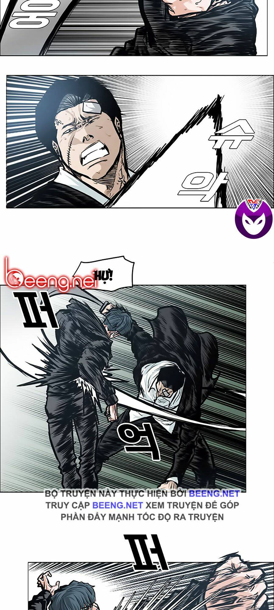 Bá Chủ Học Đường Ss3: Chapter 6