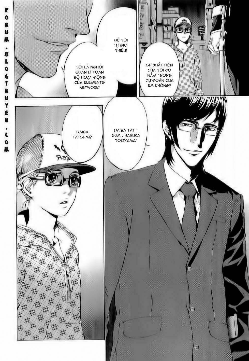 Until Death Do Us Part: Chapter 80