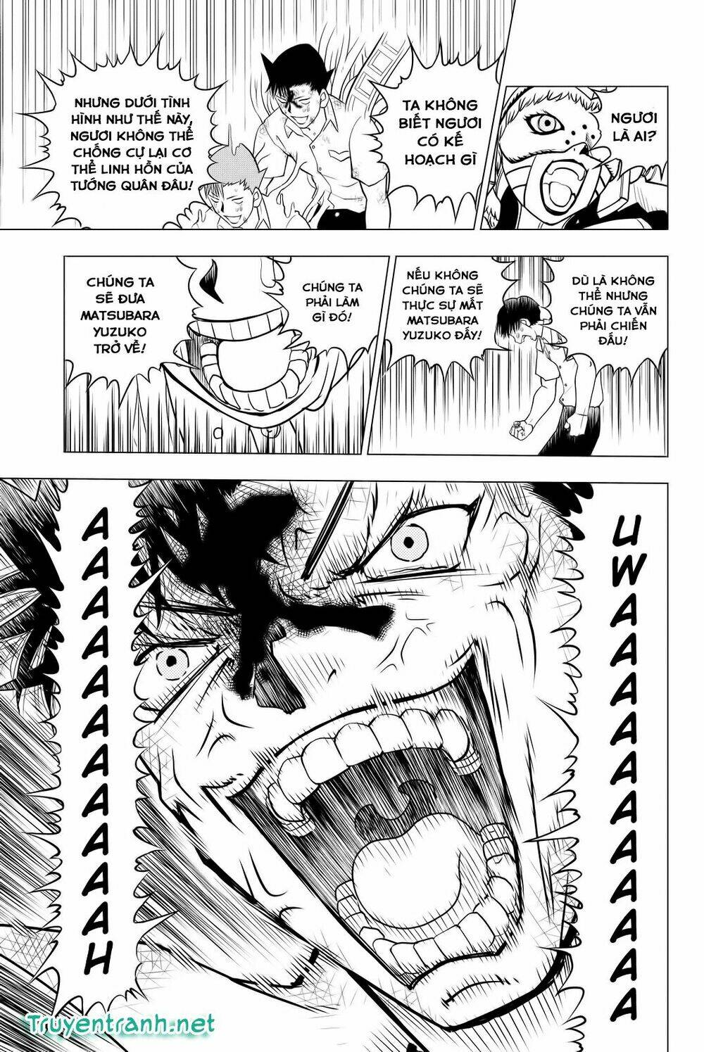 Vector Ball: Chapter 4.2