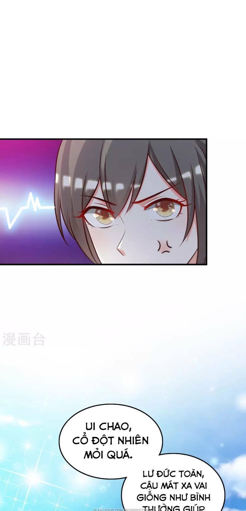 Tối Cường Vận Đào Hoa: Chapter 43