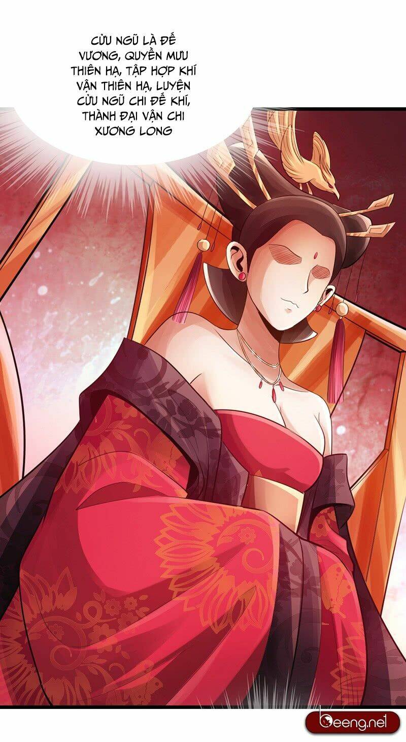 Thái Cổ Cuồng Ma: Chapter 26