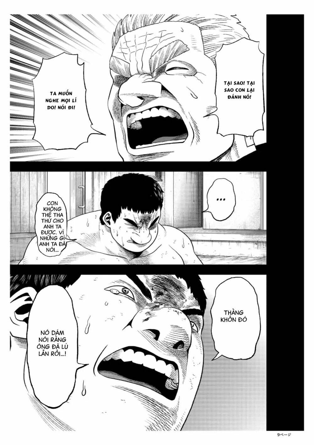 Abyss Rage: Chapter 24