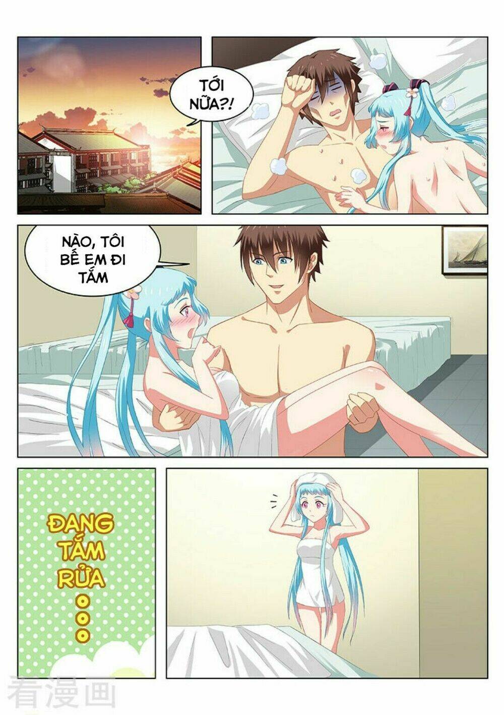 Ngận Thuần Ngận Ái Muội: Chapter 55