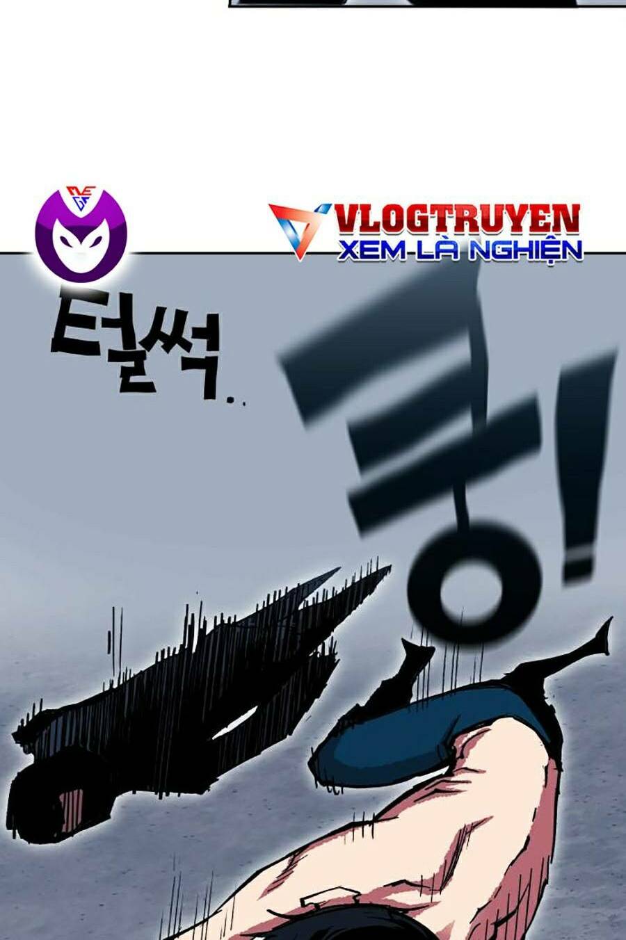 Hard Core Leveling Warrior Ss2: Chapter 121