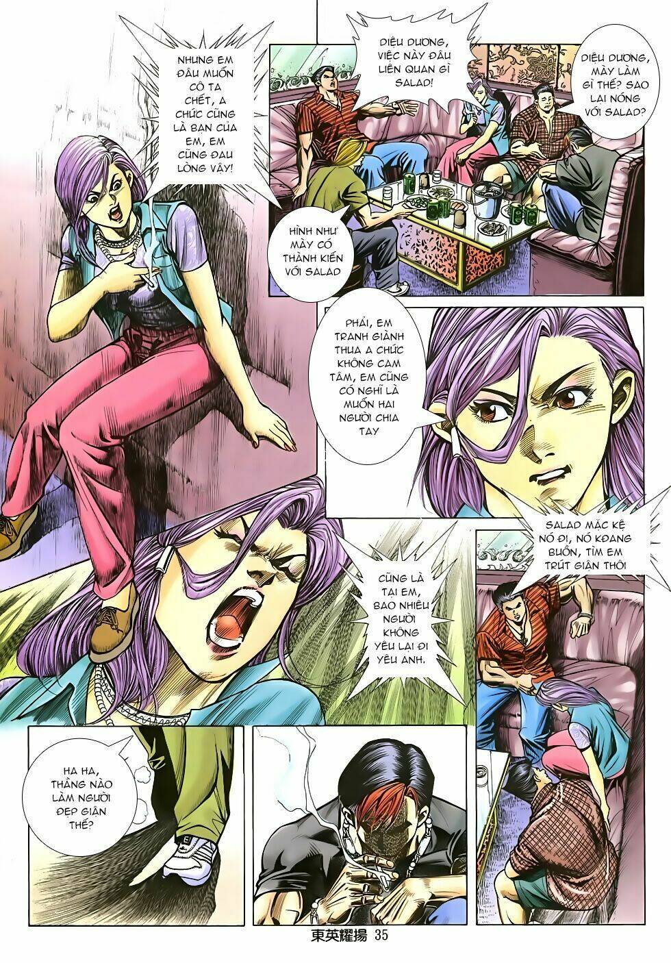 Đông Anh Diệu Dương: Chapter 1