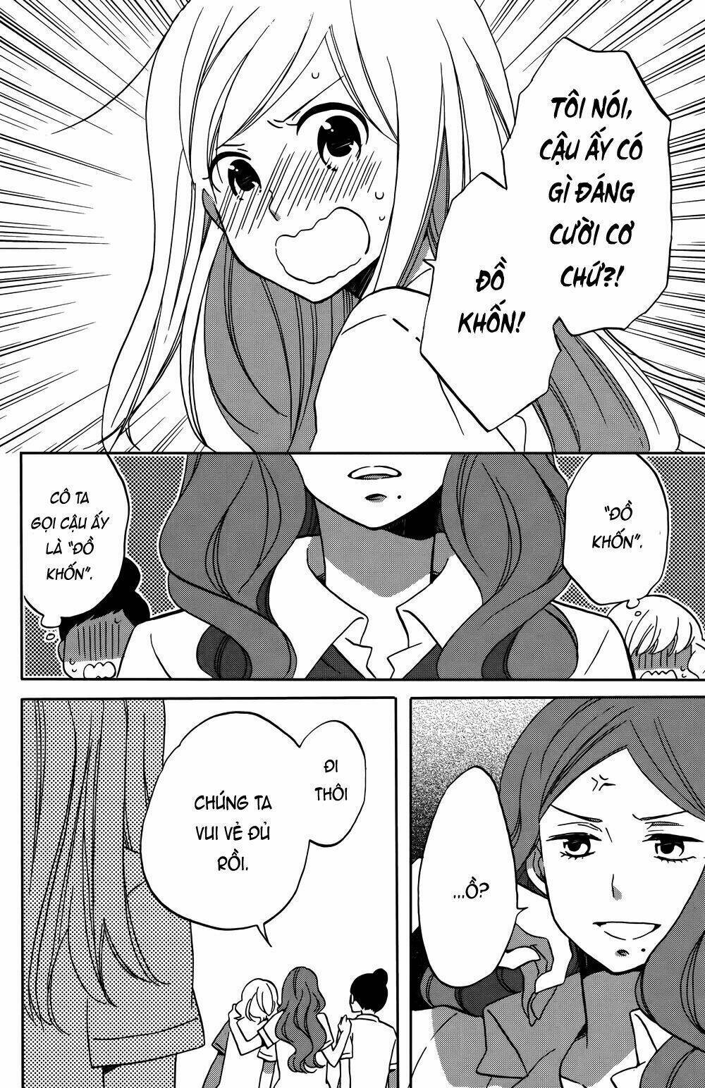 Hoshigami-Kun Wa Douka Shite Iru: Chapter 1