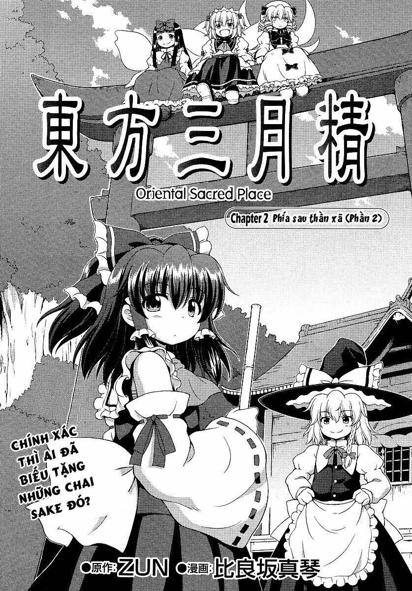 Touhou Sangetsusei: Oriental Sacred Place: Chapter 2