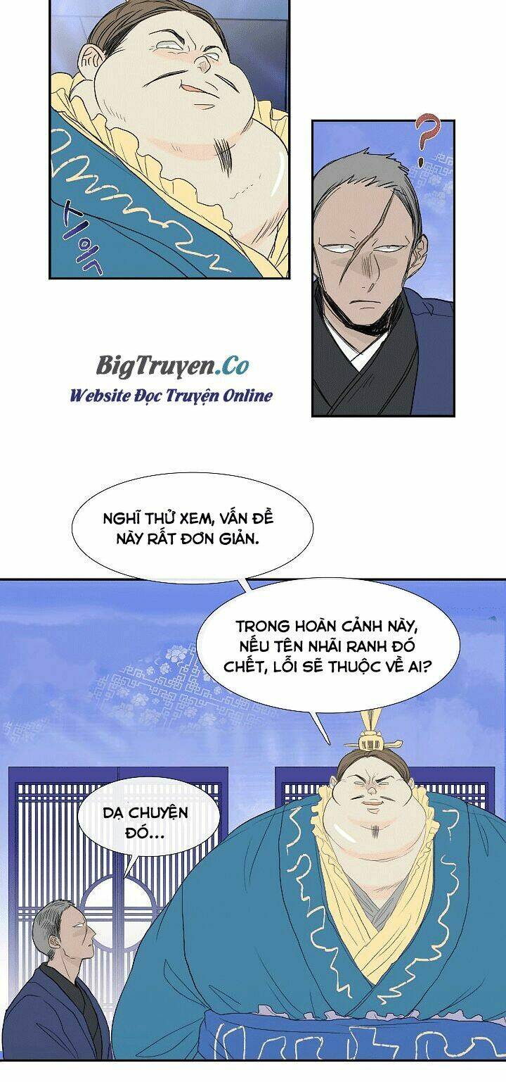 Học Sĩ Tái Sinh: Chapter 71