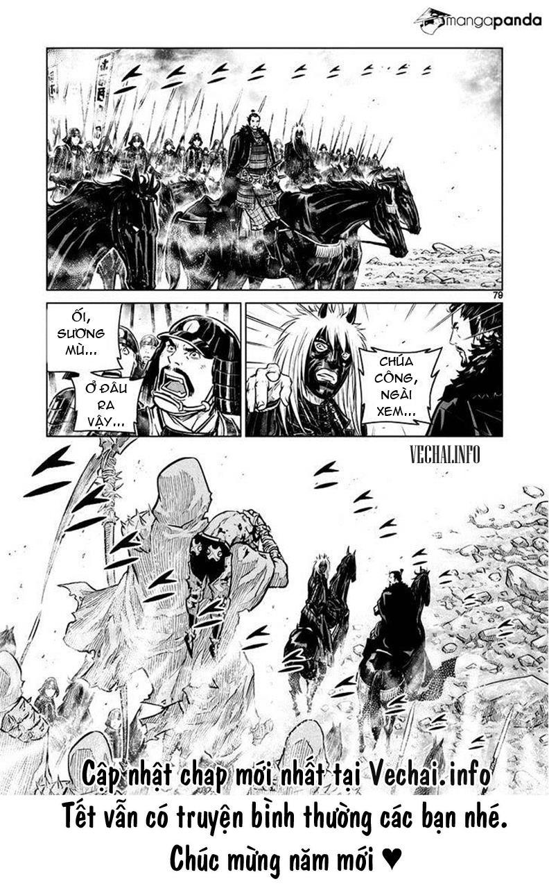 Mercenary Maruhan: Chapter 43
