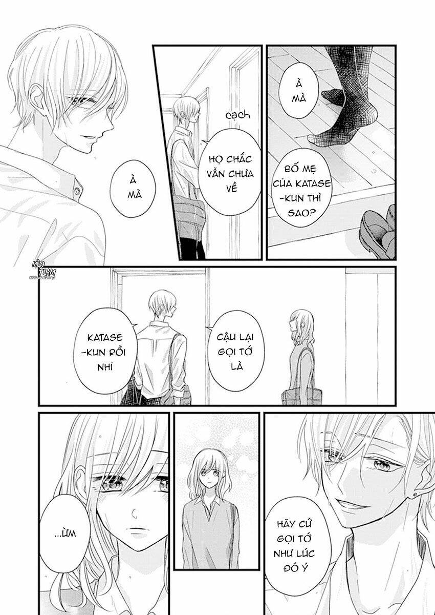 Sono Egao Suki Janai: Chapter 18