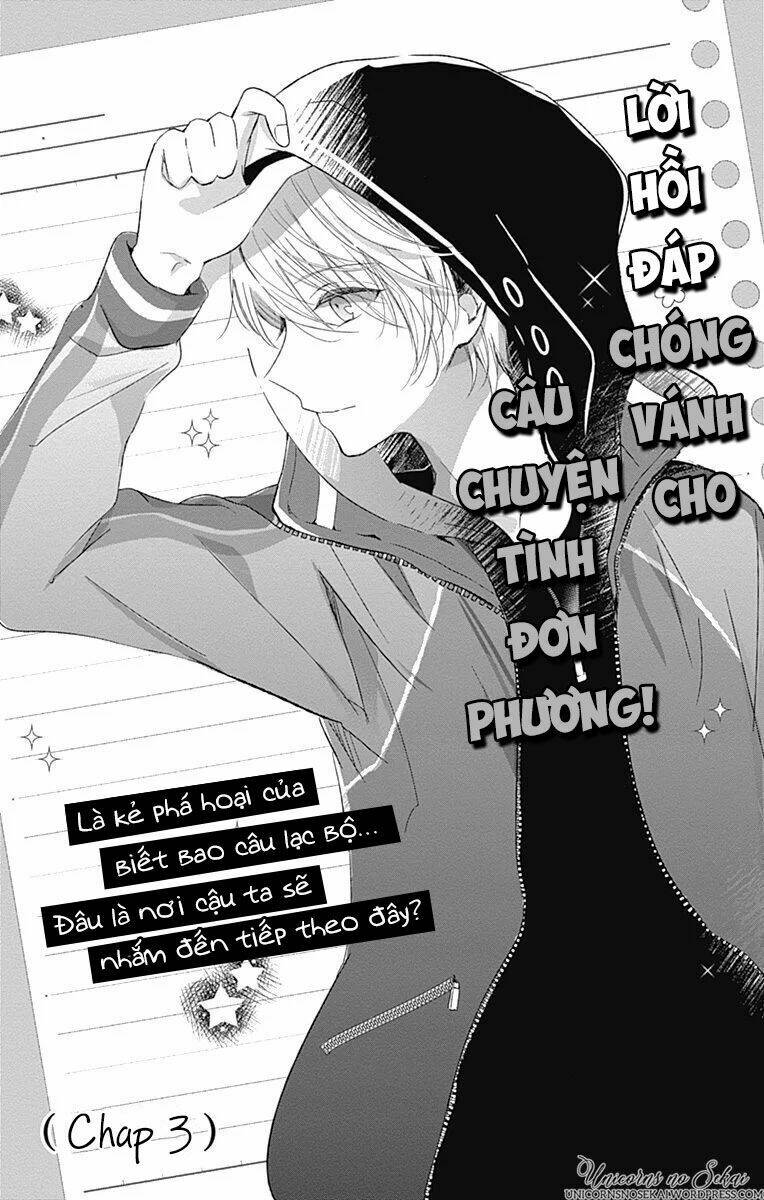 Mayonaka No Stellarium: Chapter 3