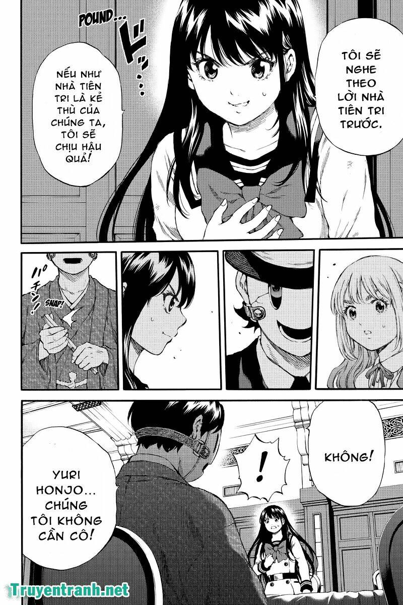 Tenkuu Shinpan: Chapter 152