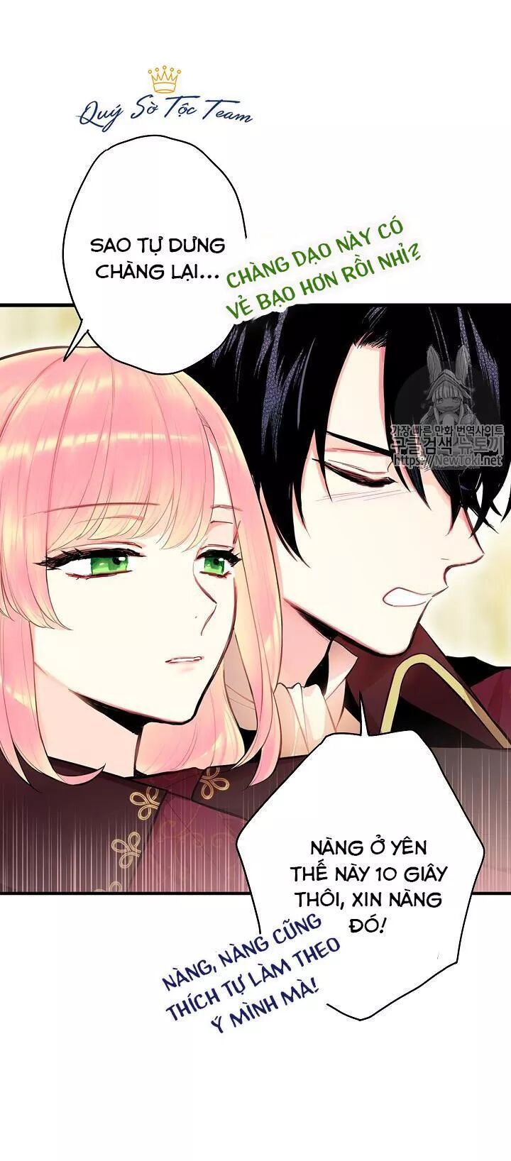 Tồn Tại Với Tư Cách Là Vợ Của Nam Chính: Chapter 97: Gấp rút chuẩn bị