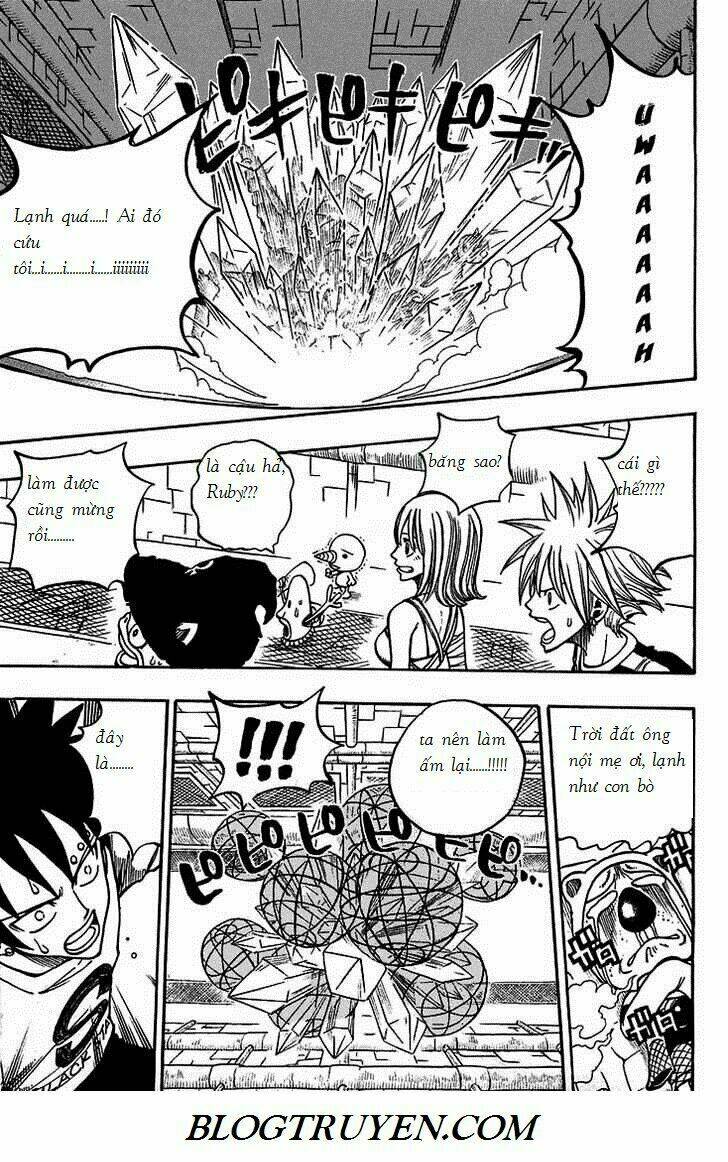 Rave Master: Chapter 208