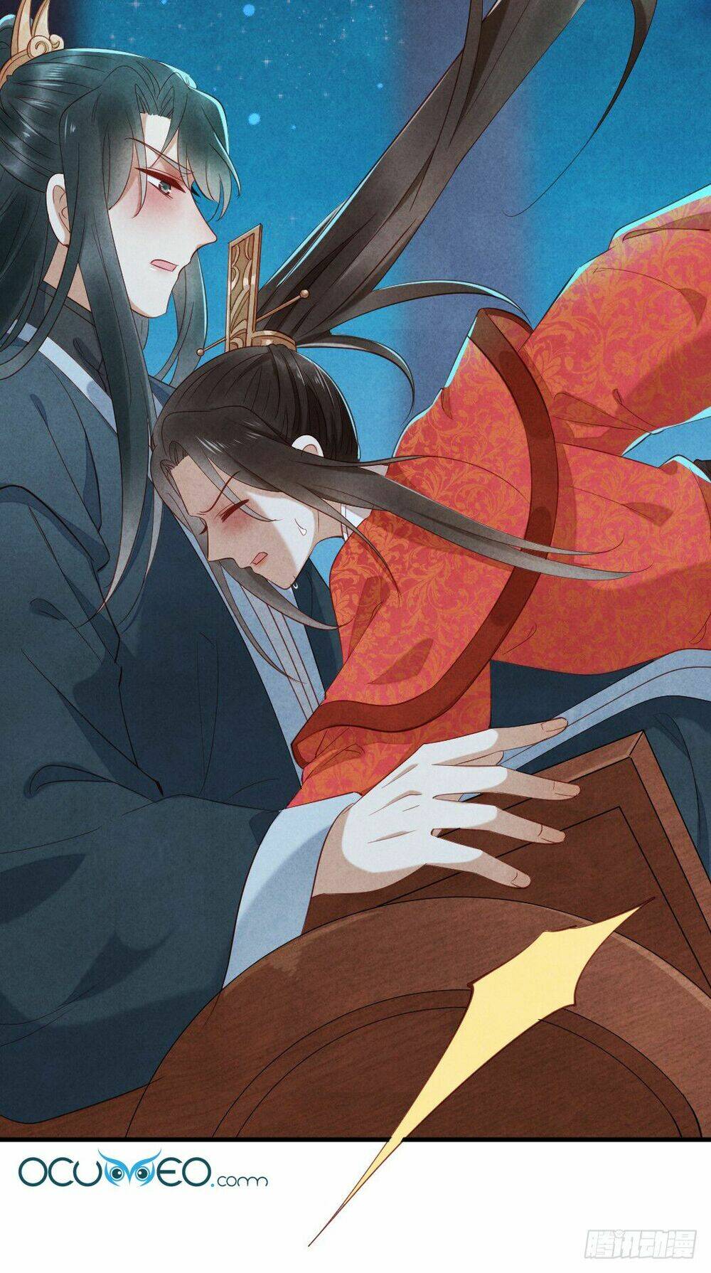 Vương Phi Muốn Trèo Tường: Chapter 16