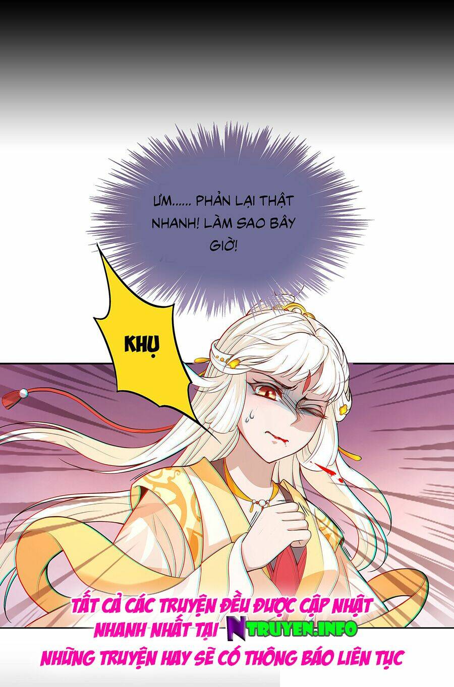 Vương Phi Thật Uy Vũ: Chapter 18.2