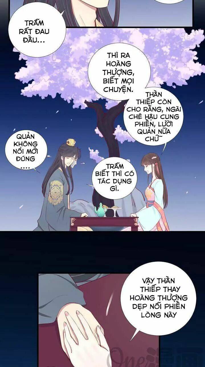 Hoàng Hậu Bận Lắm: Chapter 54