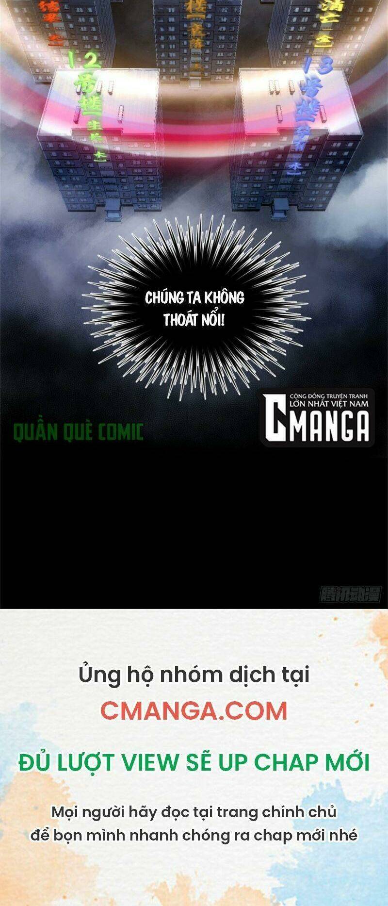 Minh Nhật Chi Kiếp: Chapter 49