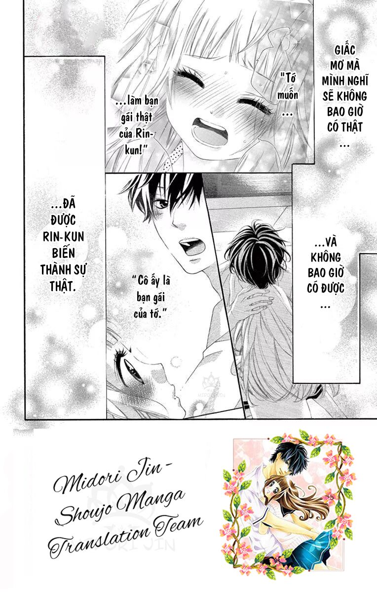 Uirabu – Uiuishii Love No Ohanashi: Chapter 14