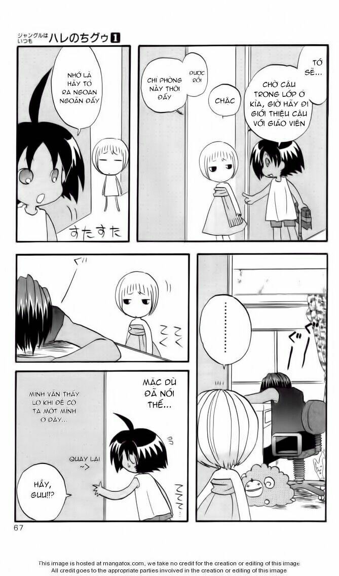 Jungle Wa Itsumo Hale Nochi Guu: Chapter 4