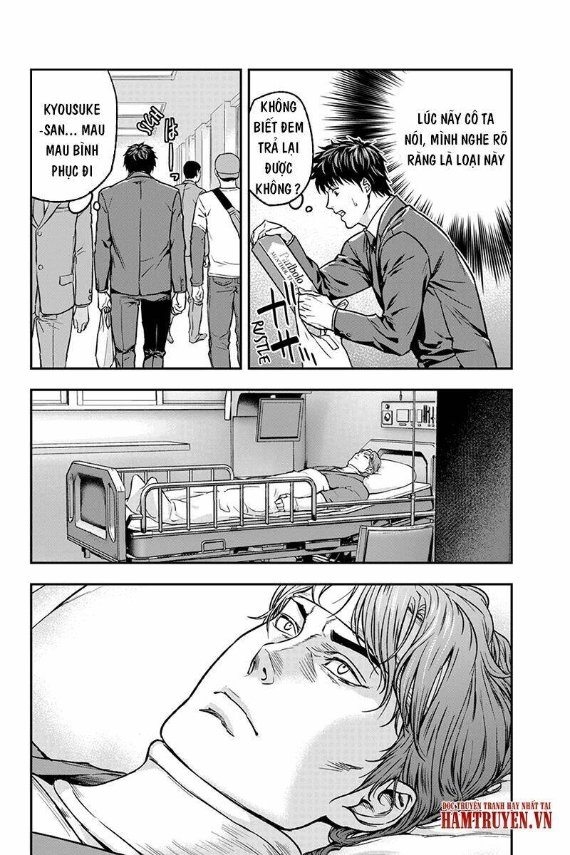 Roppongi Black Cross: Chapter 29