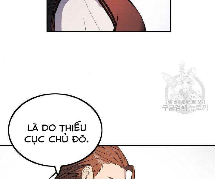 Thiên Hạ Đệ Nhất Phiêu Sĩ: Chapter 16