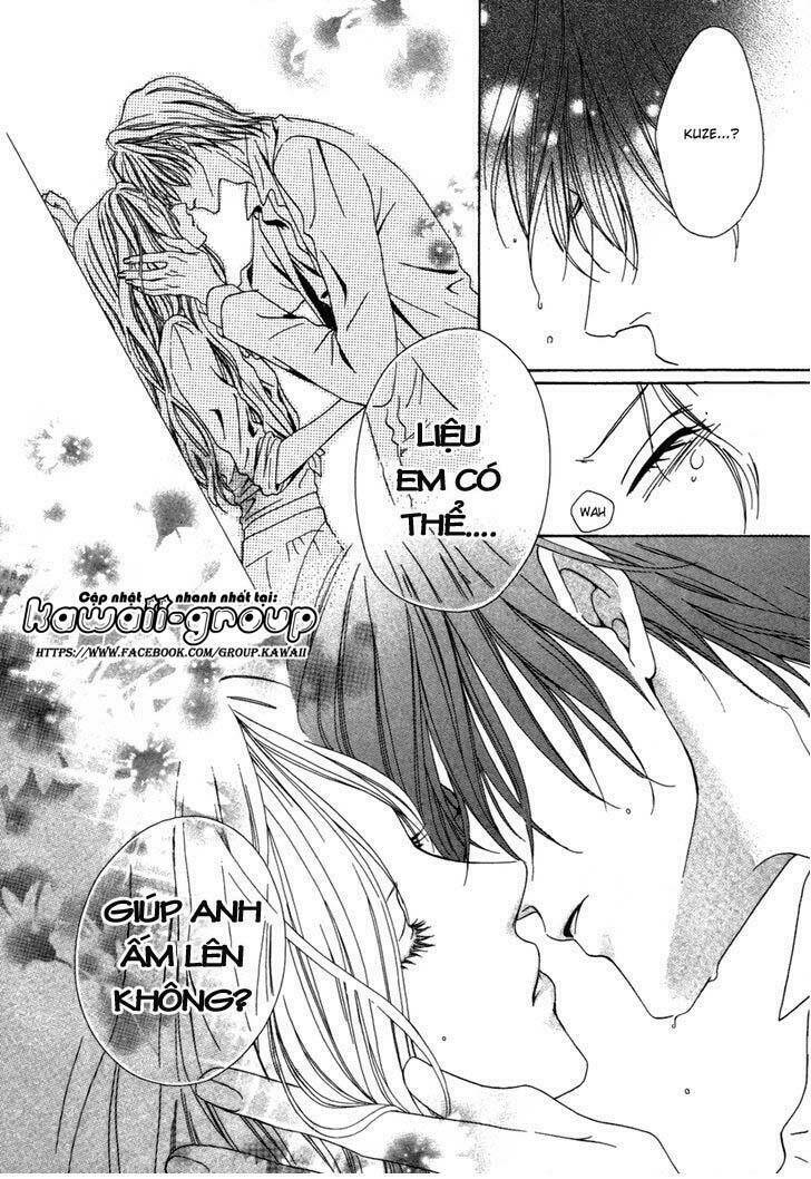 Keishichou Tokuhanka 007: Chapter 23