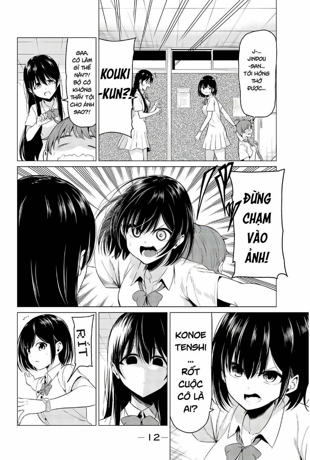 Sekai Ka Kanojo Ka Erabenai: Chapter 25
