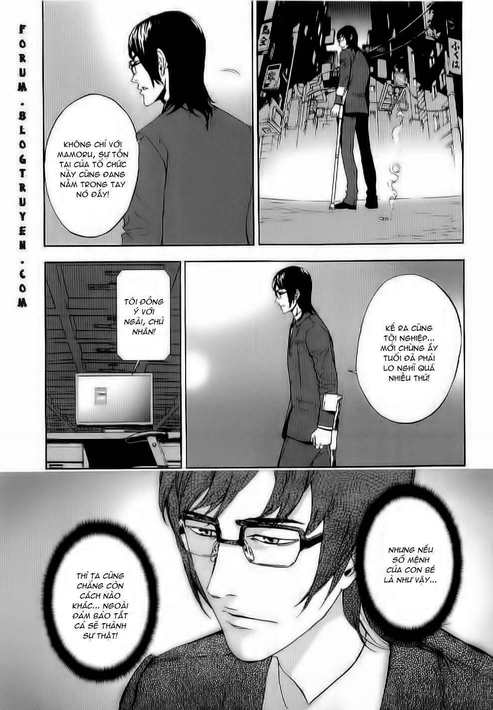 Until Death Do Us Part: Chapter 81