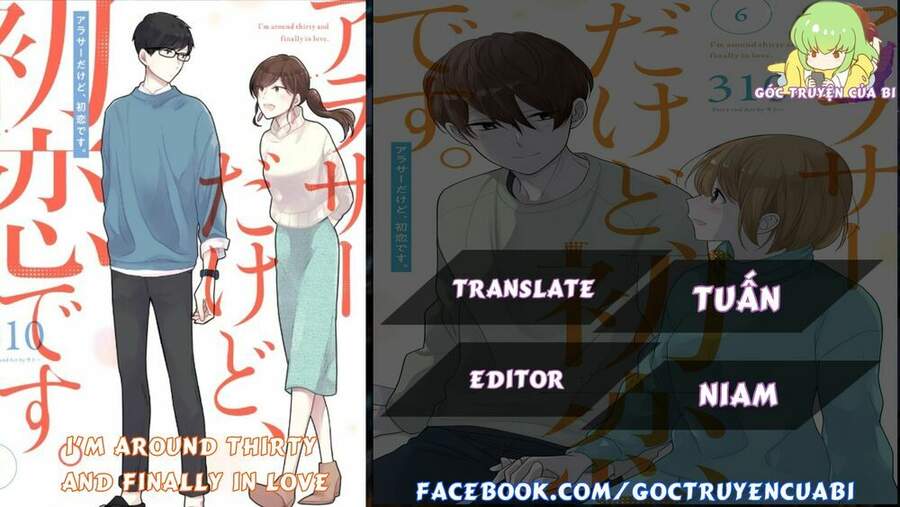 I'm Around Thirty And Finally In Love: Chapter 25