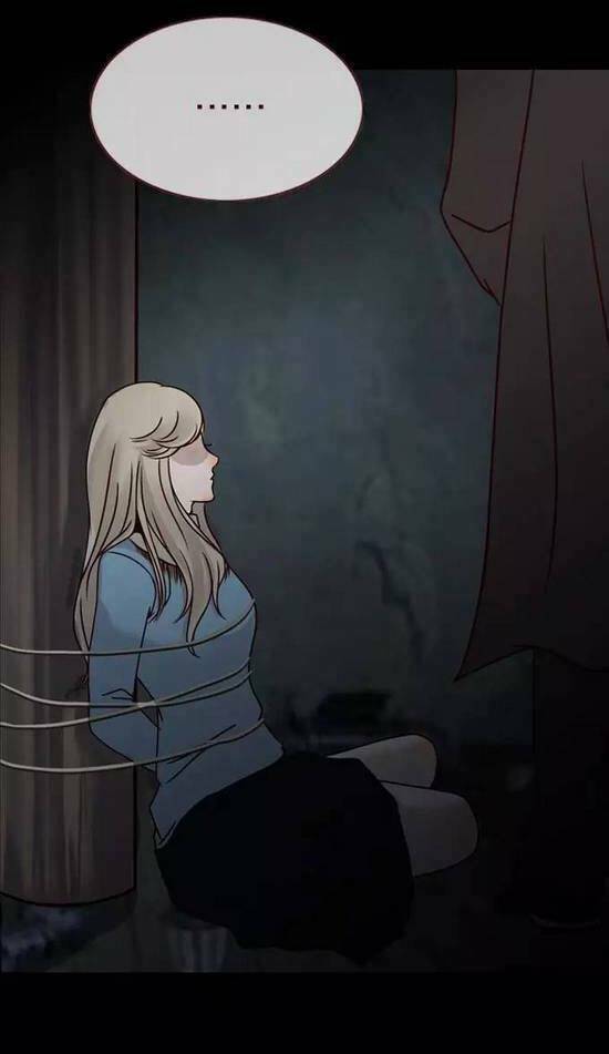 Tấm Da Người: Chapter 7