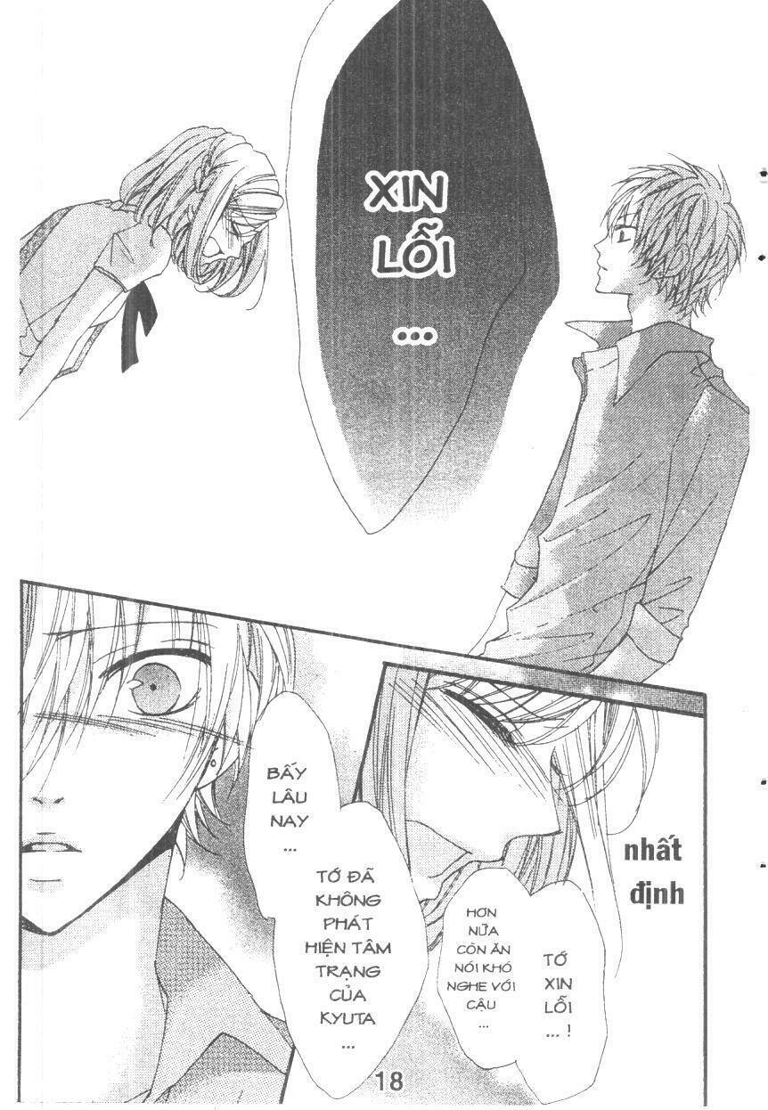 Boku Wa Ookami: Chapter 14.2