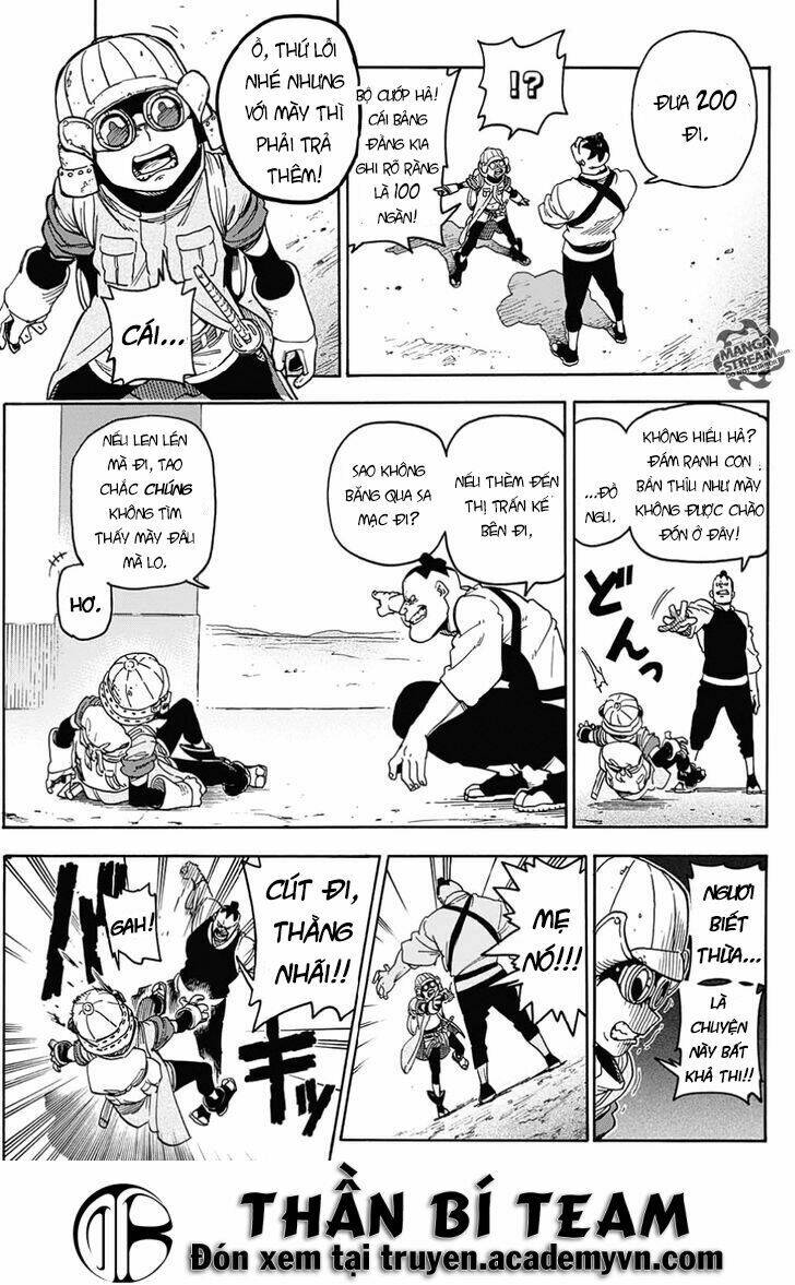 Hana Samurai No Sahara: Chapter 1