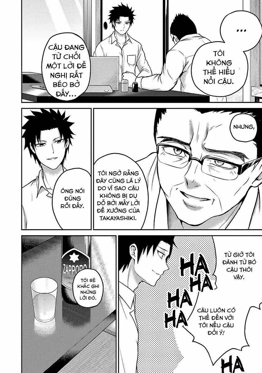 29 To Jk: Chapter 17