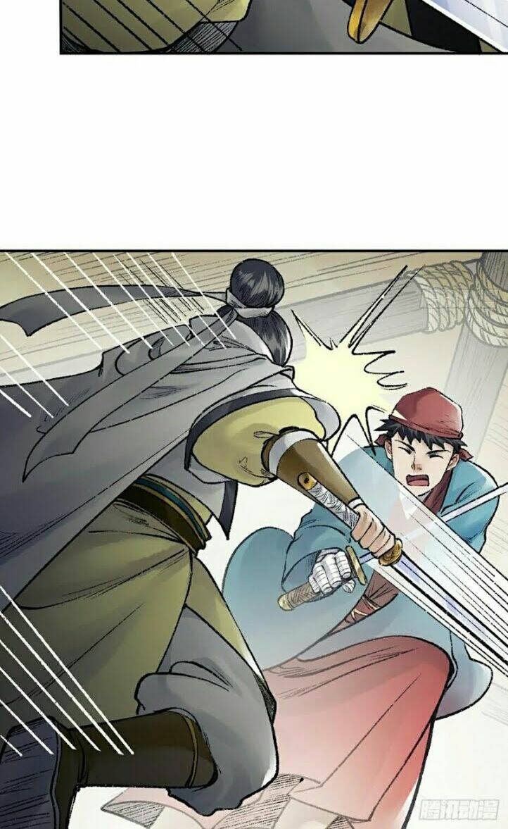 Liên Thành Quyết: Chapter 38