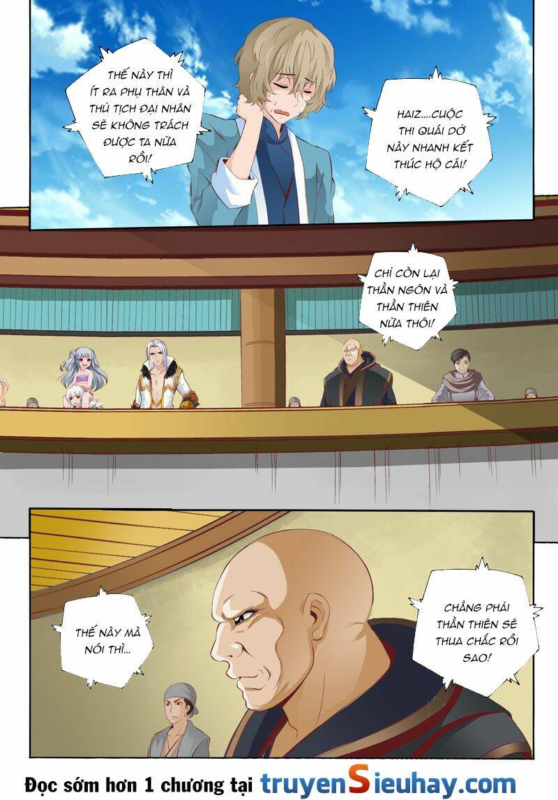 Linh Võ Đế Tôn: Chapter 48