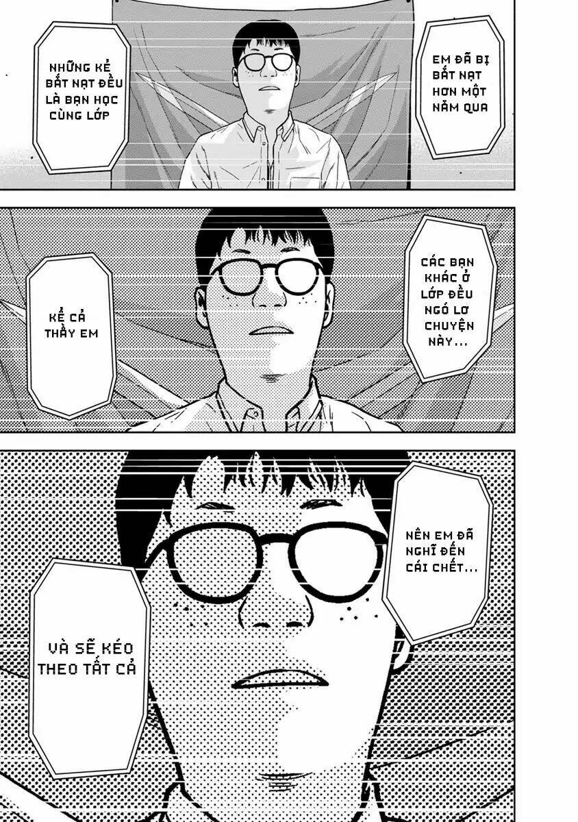 Cuồng Sát: Chapter 1