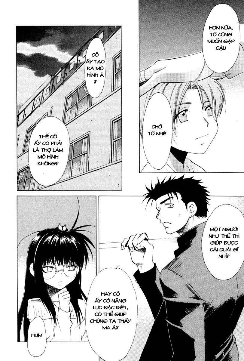 Butterfly - paru paro: Chapter 12