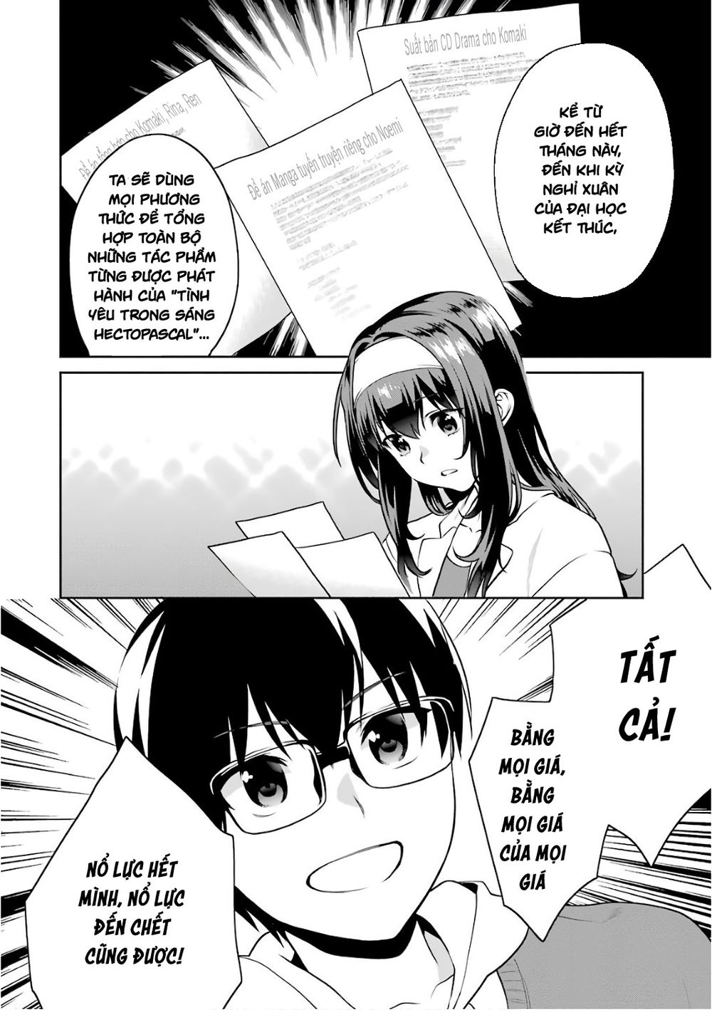 Saenai Kanojo No Sodatekata: Chapter 49