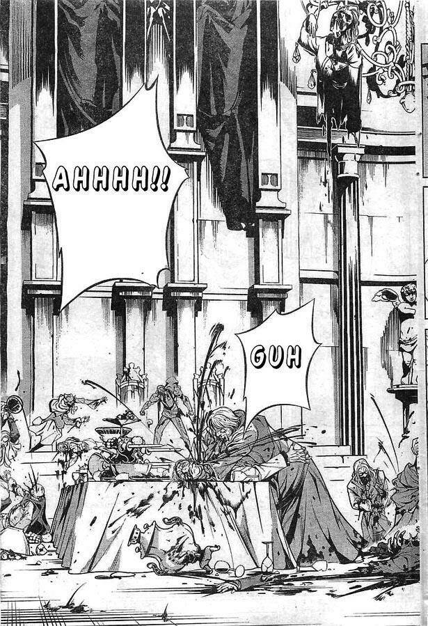 Drag-On Dragoon - Shi Ni Itaru Aka: Chapter 9