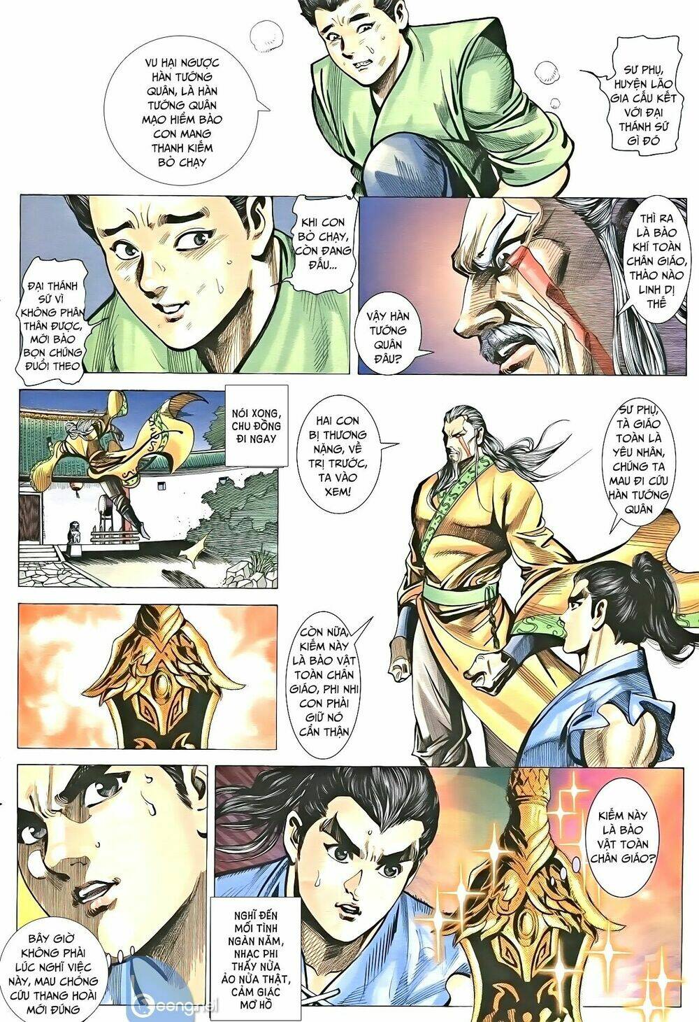 Nhạc Phi Liệt Truyện: Chapter 14