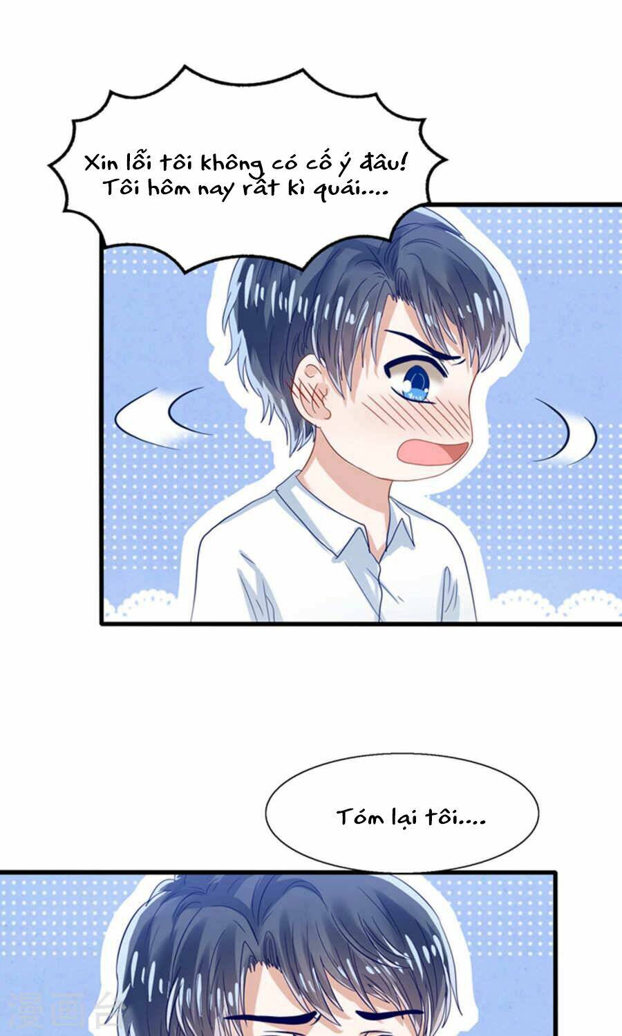 Tôi Bị Gấu Trúc Nhìn Trúng Rồi: Chapter 18