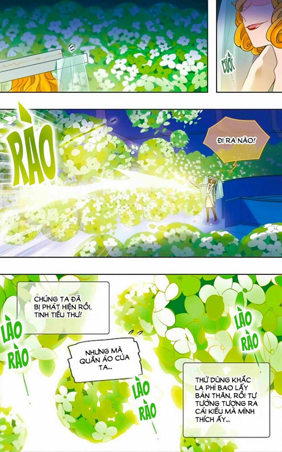 Tinh Linh Tố: Chapter 12.1