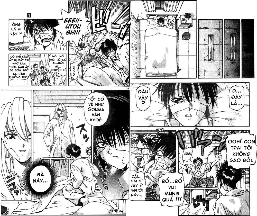 Devil And Devil: Chapter 1